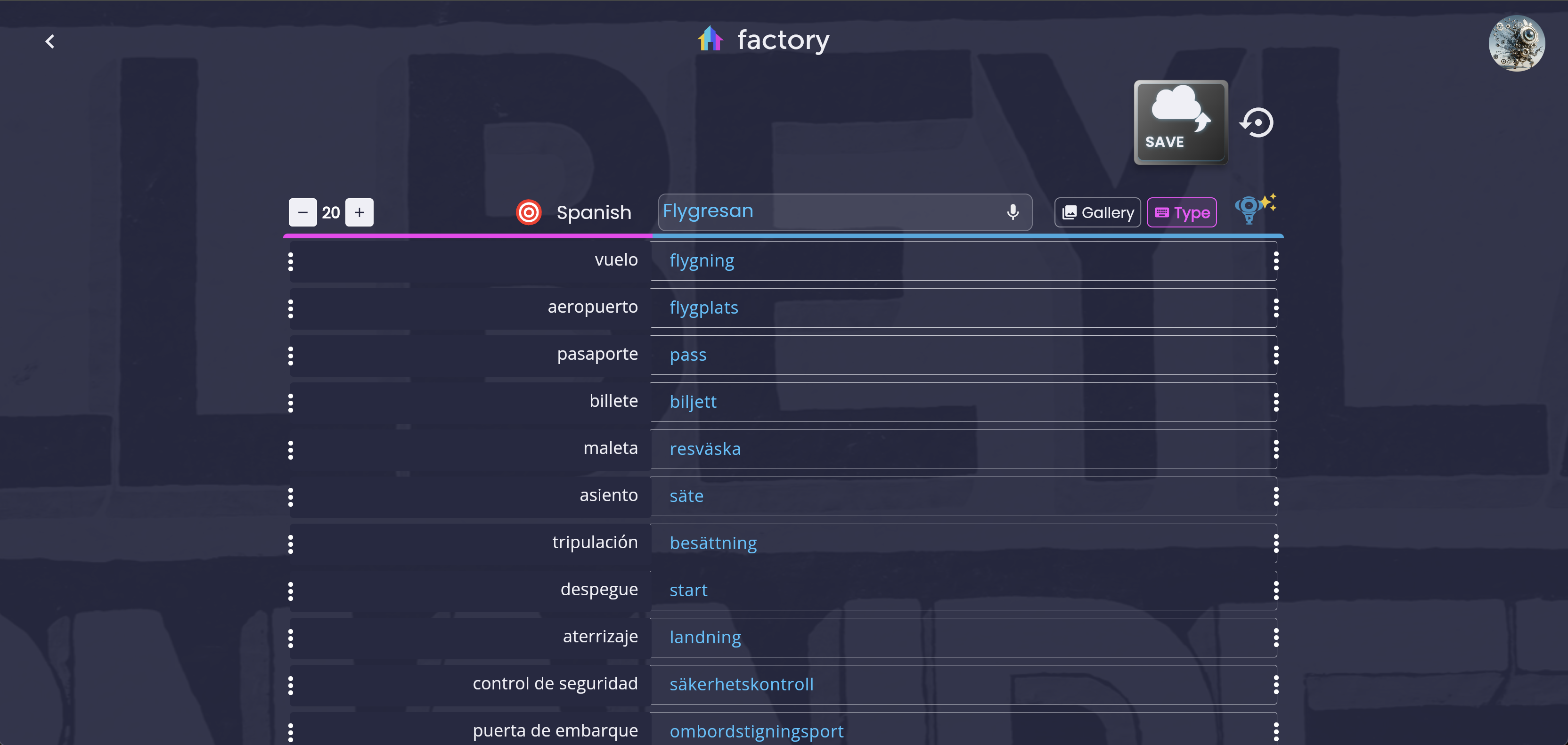 Word Lists
