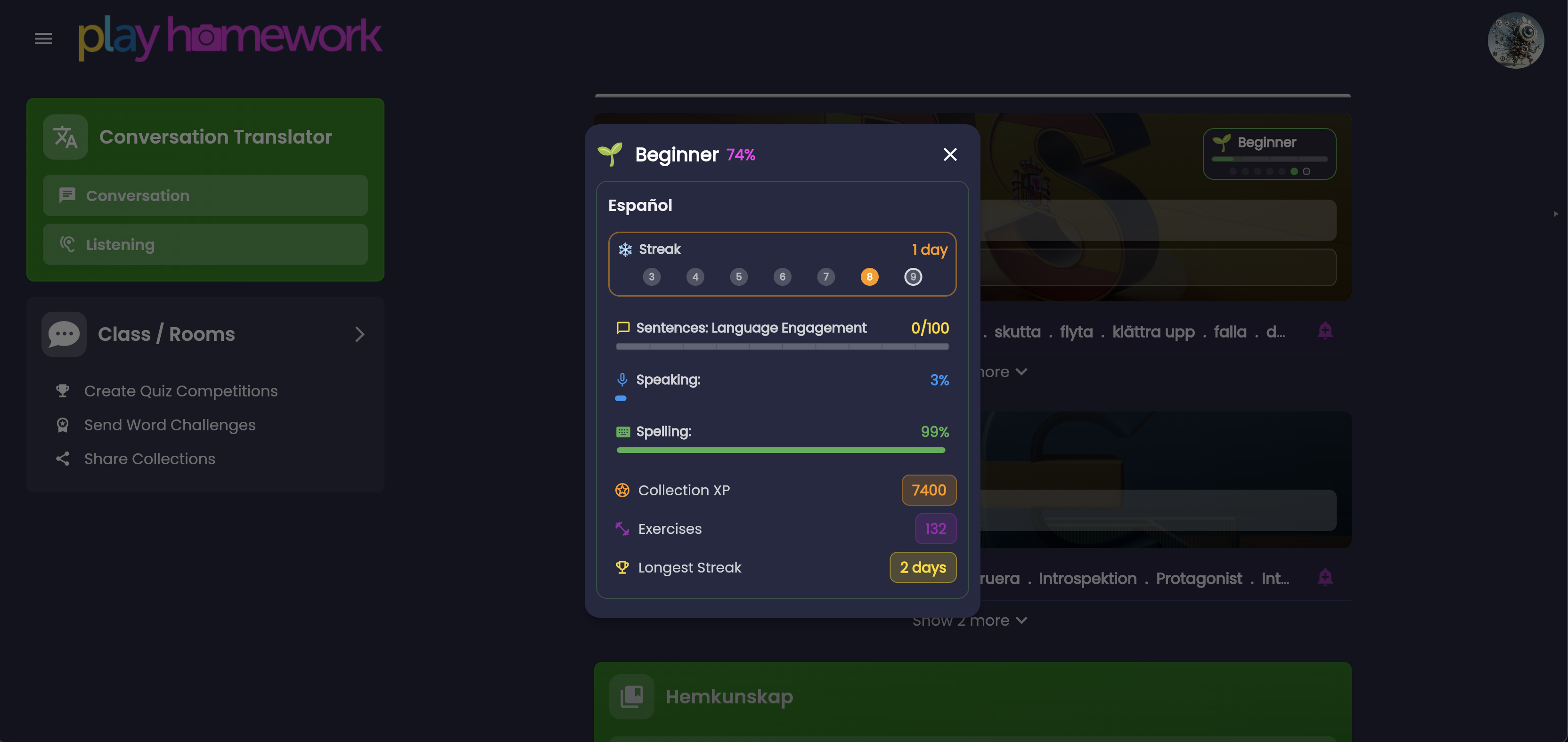 Skill level stats interface